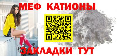 Альфа ПВП Комсомольск-на-Амуре