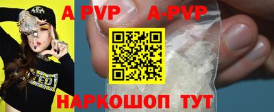 прущая мука Конаково