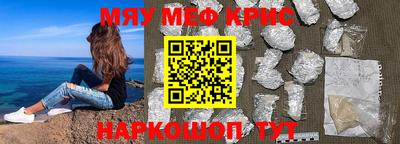 Альфа ПВП Комсомольск-на-Амуре