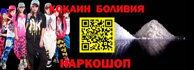 MESCALINE Коммунар