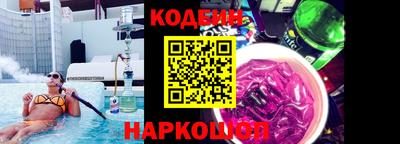 прущая мука Конаково
