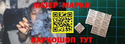 прущая мука Конаково