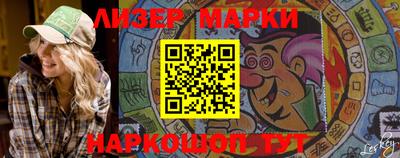 прущая мука Конаково