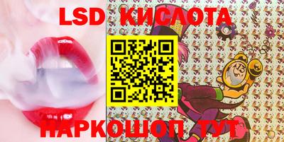 прущая мука Конаково