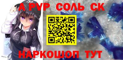 MESCALINE Коммунар