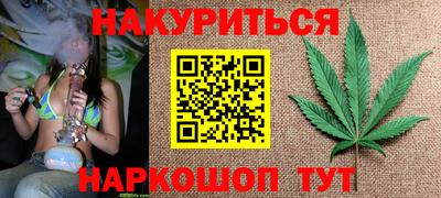 Альфа ПВП Комсомольск-на-Амуре