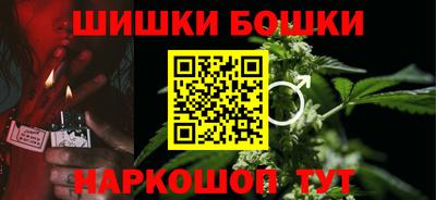 MESCALINE Коммунар