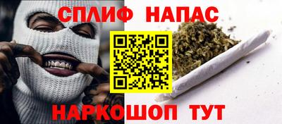 MESCALINE Коммунар