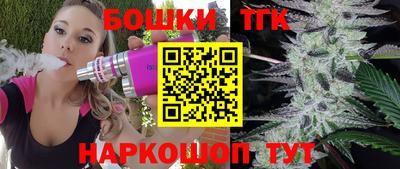 Альфа ПВП Комсомольск-на-Амуре