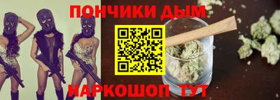 MESCALINE Коммунар