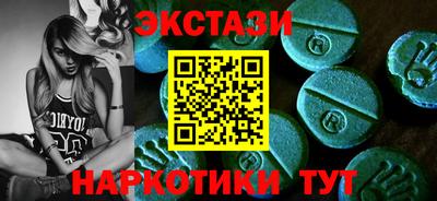 прущая мука Конаково