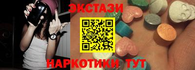 Альфа ПВП Комсомольск-на-Амуре