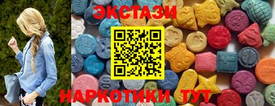 прущая мука Конаково