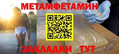 MESCALINE Коммунар