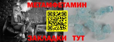 MESCALINE Коммунар