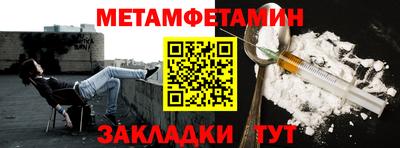 MESCALINE Коммунар