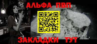 MESCALINE Коммунар