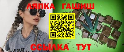 прущая мука Конаково