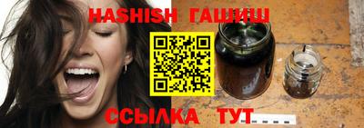 MESCALINE Коммунар