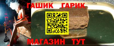 MESCALINE Коммунар