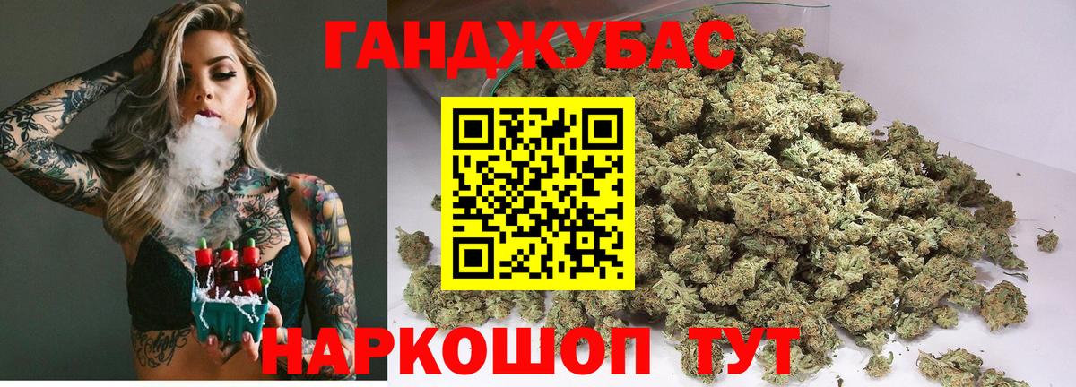 Шишки марихуана марихуана Холмск